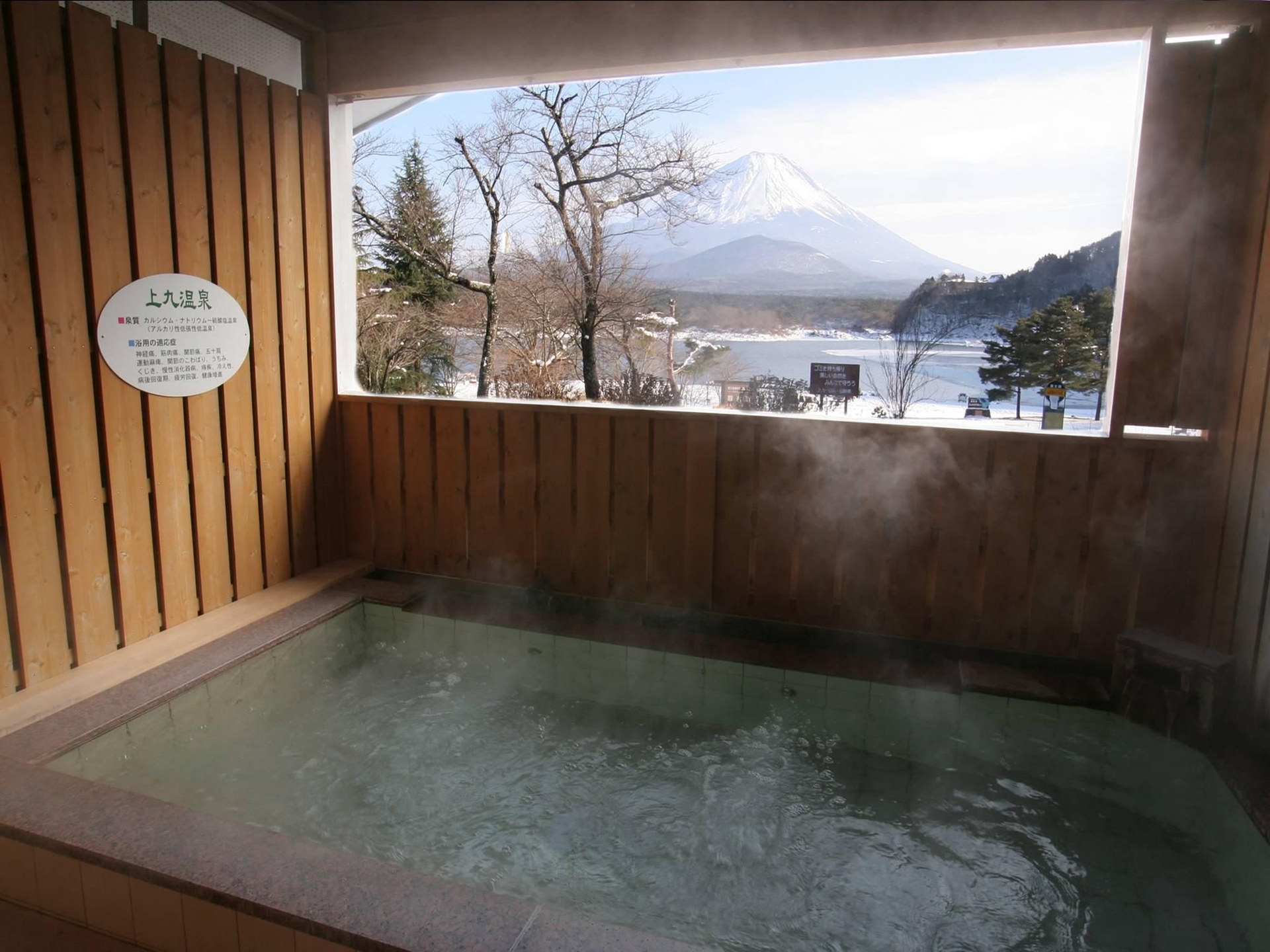 Yamadaya Hotel4