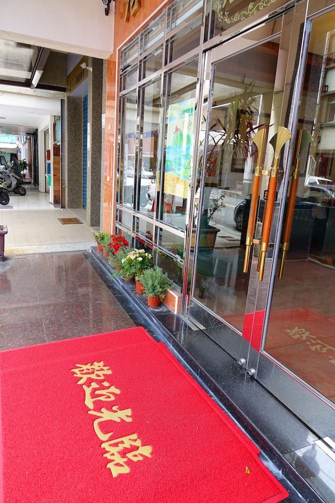 East Commercial Affairs Hotel2