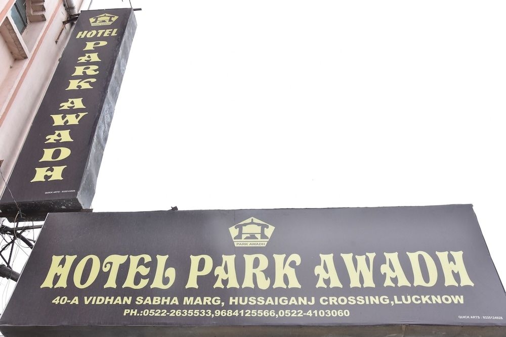 Hotel Park Awadh0