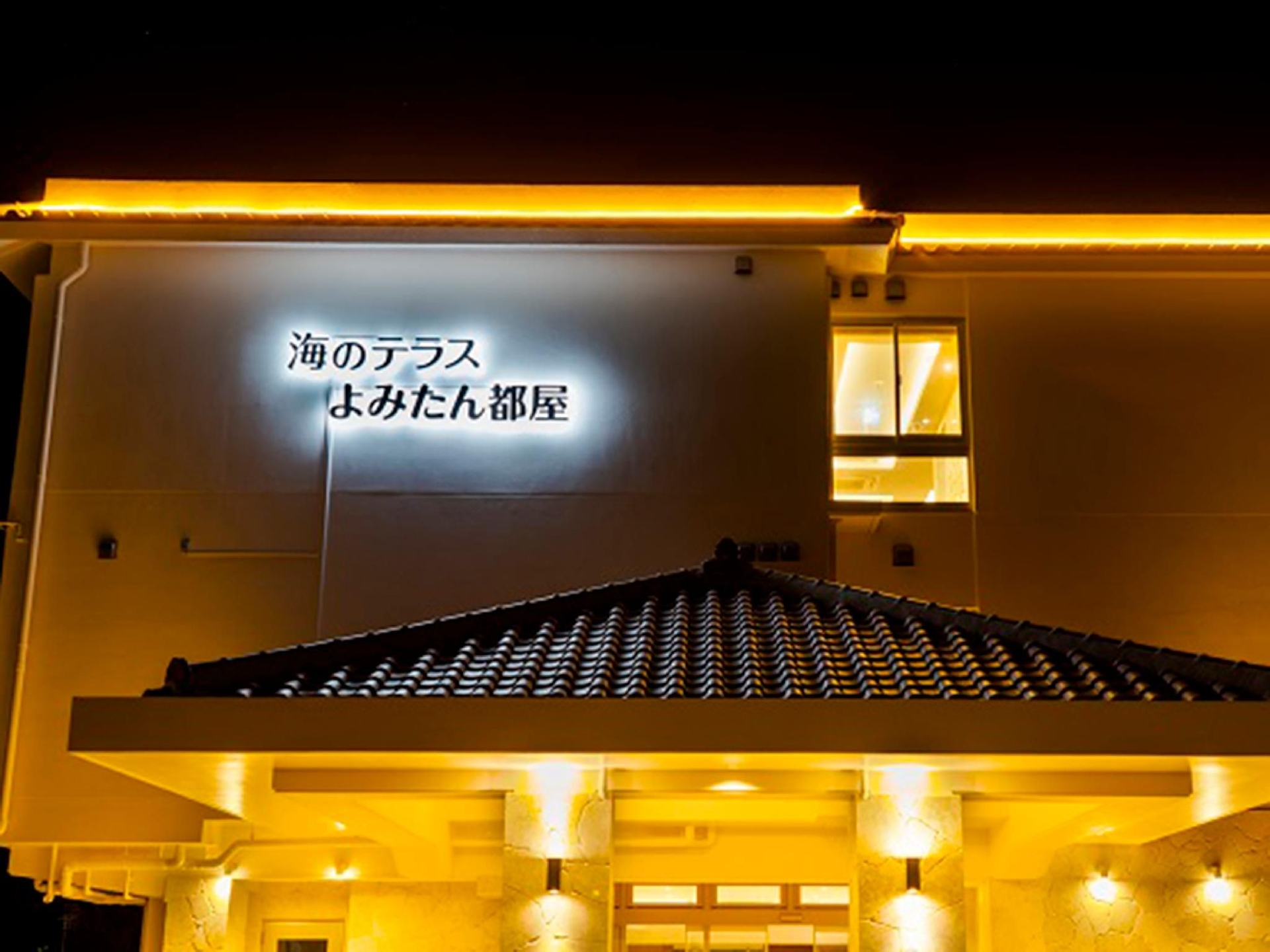 Umi No Terrace Yomitan Toya4