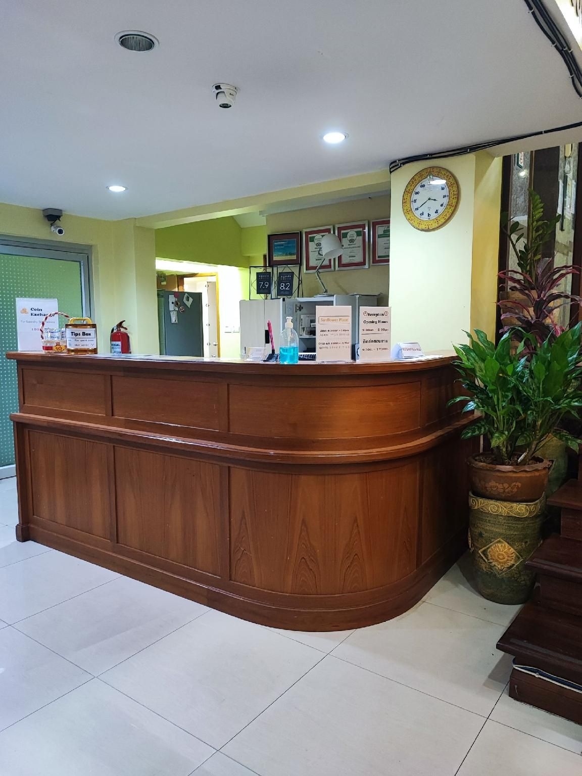 ซันฟลาวเวอร์ เพลซ (Sunflower Place)0