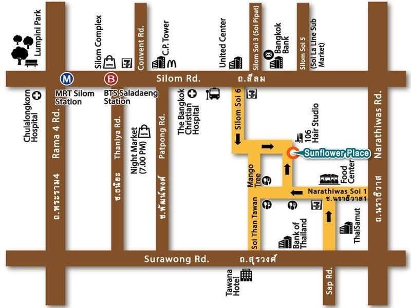 ซันฟลาวเวอร์ เพลซ (Sunflower Place)4