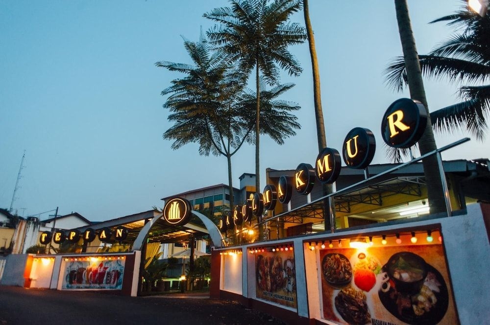 โรงแรม ดารุล มักมูร์ (Hotel Darul Makmur)1