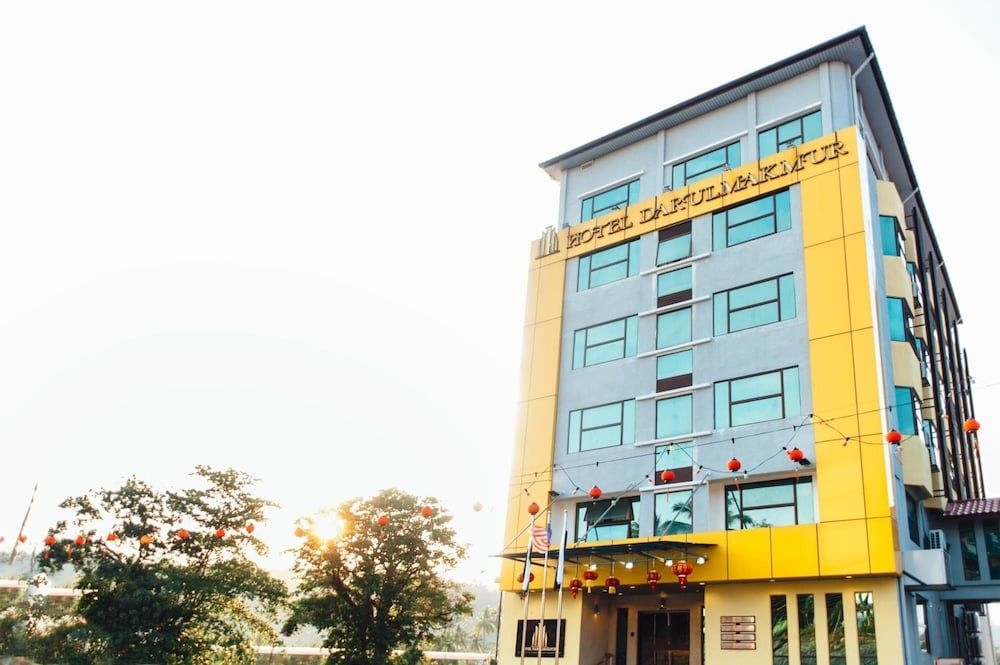 โรงแรม ดารุล มักมูร์ (Hotel Darul Makmur)4