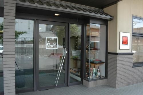 Iga Ueno City Hotel3