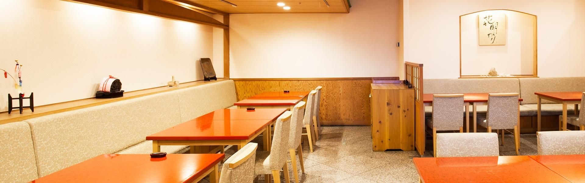 โรงแรมอวาลอร์ม คิโนกุนิ (Hotel Avalorm Kinokuni)4