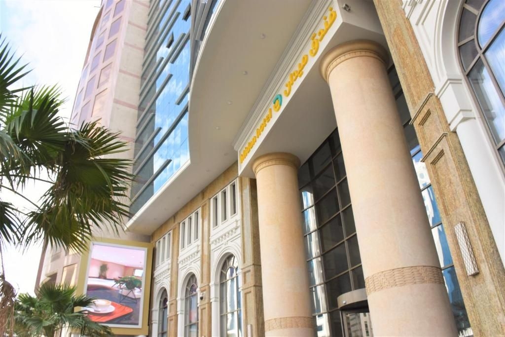 Midan Hotel0