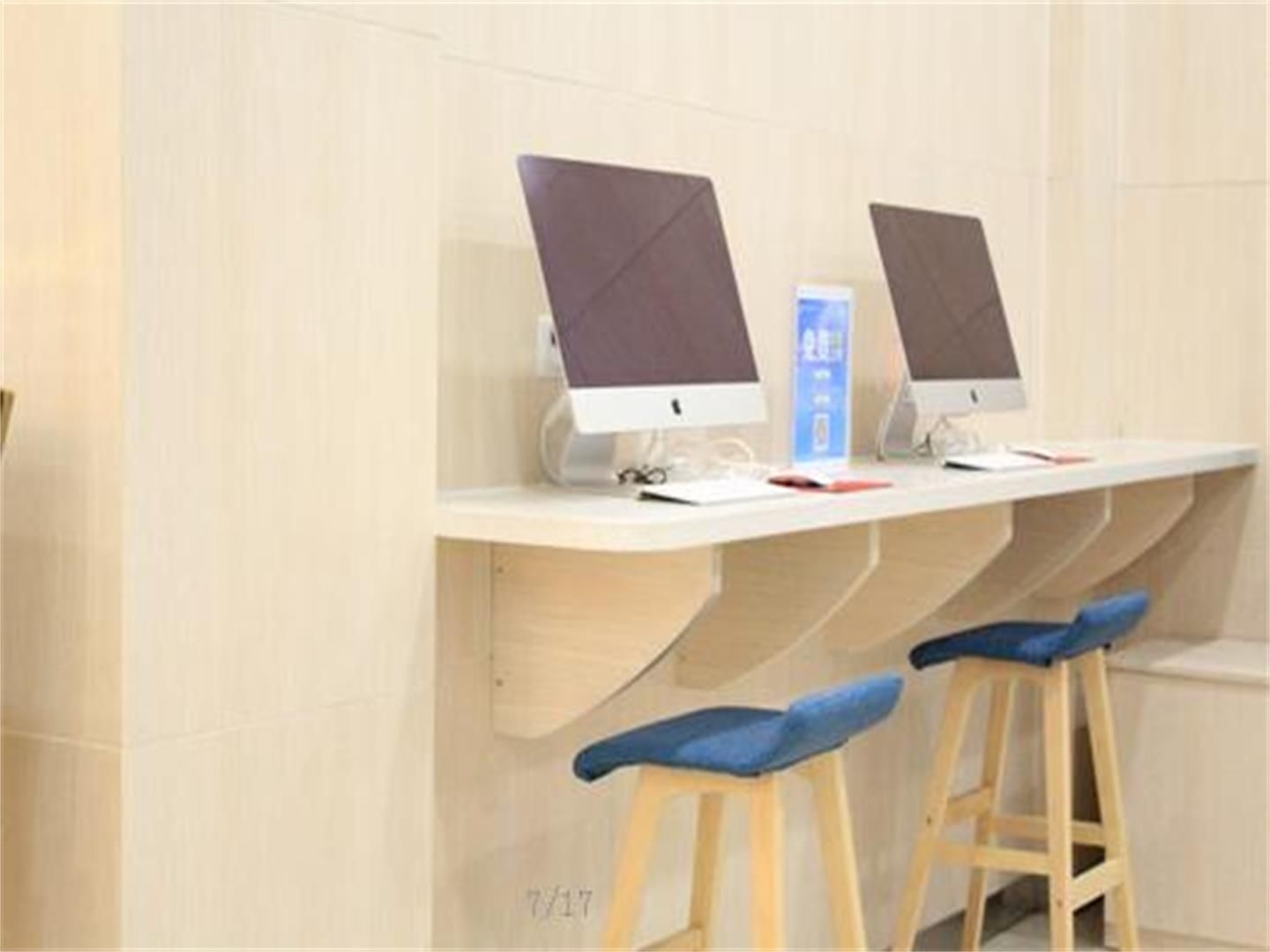 Hanting Hotel Huai'an Huaihai South Road4