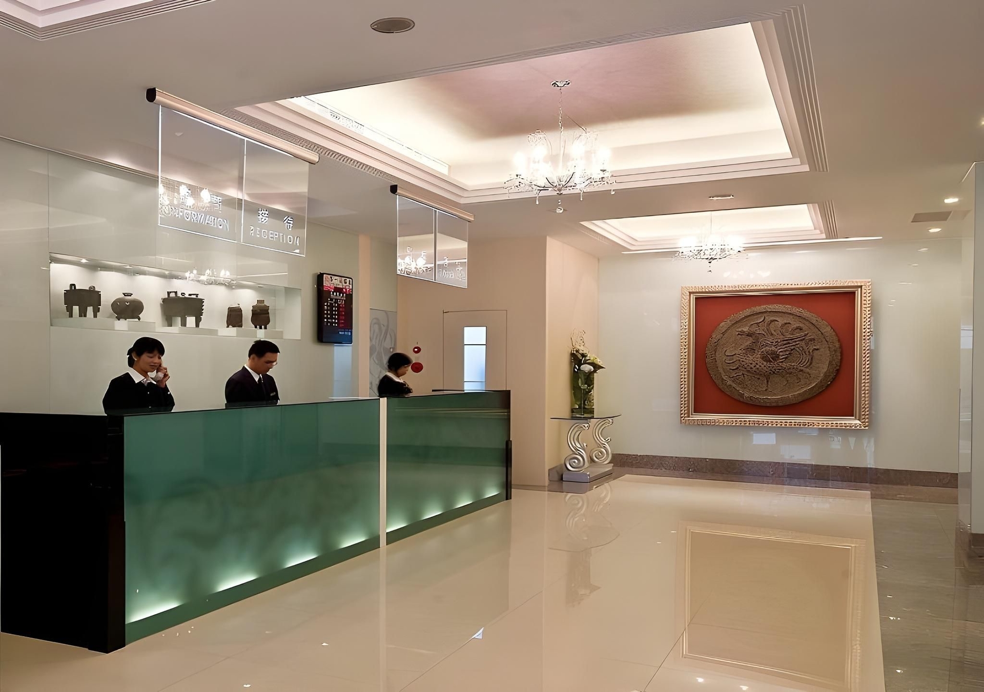 เฟิร์ส โฮเต็ล (First Hotel)1