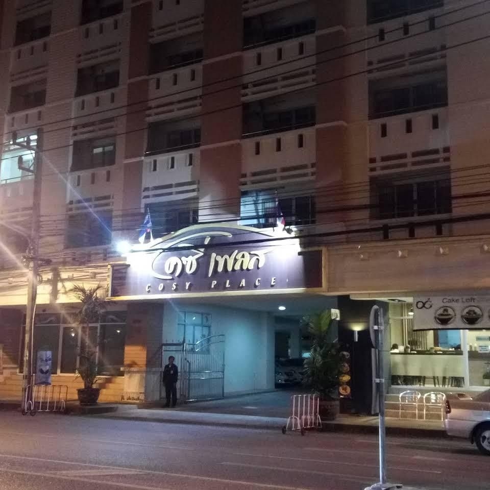 โคซี เพลส หาดใหญ่ (Cosy Place Hatyai)4