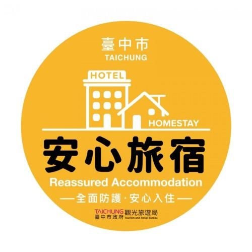 He&Le Design Hotel4