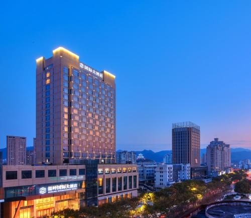 เวินหลิง อินเตอร์เนชั่นแนล โฮเต็ล (Wenling International Hotel)0