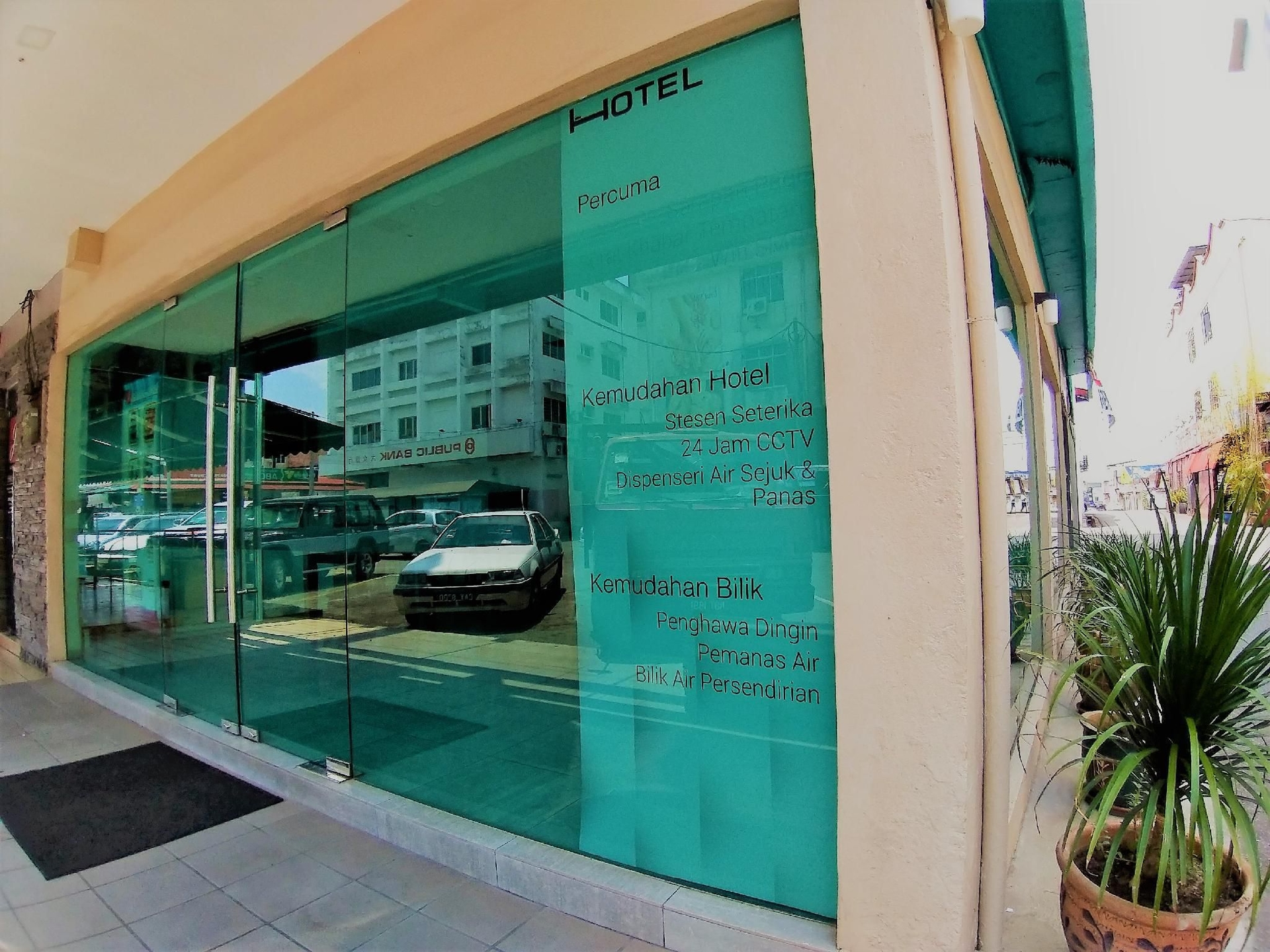 โรงแรม เจไล เมนตากับ (Hotel Jelai Mentakab)0