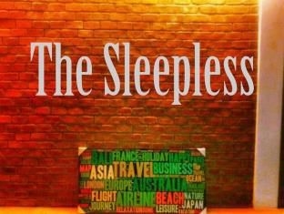 The Sleepless Hotel2