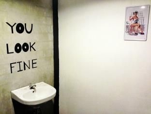 The Sleepless Hotel0