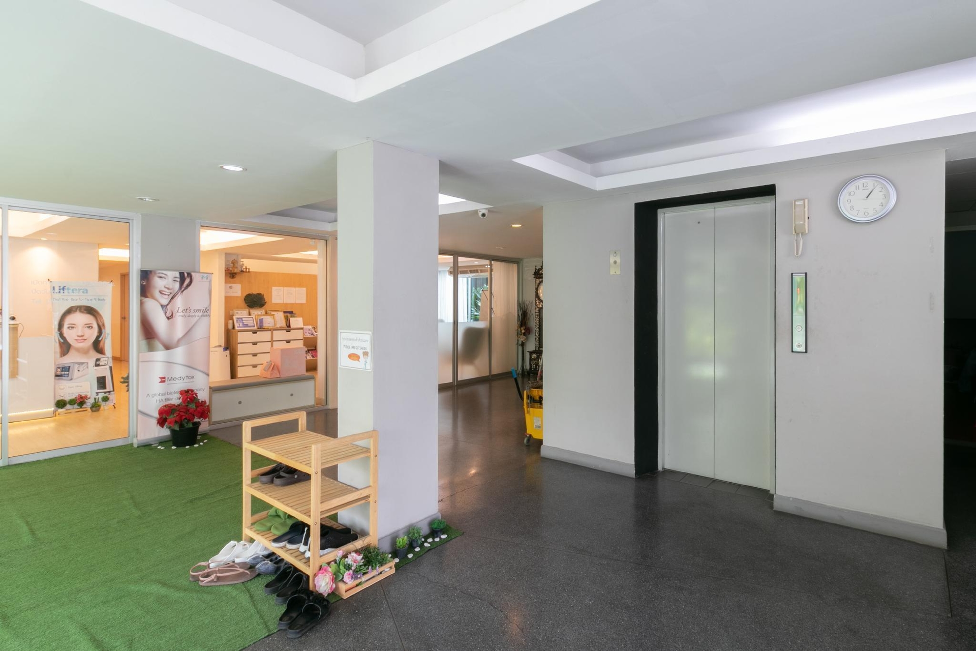 รีสอร์เทล ลาดพร้าว 91 (Resortel Lat Phrao 91)1