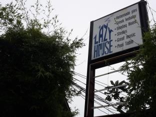 Lazy House4