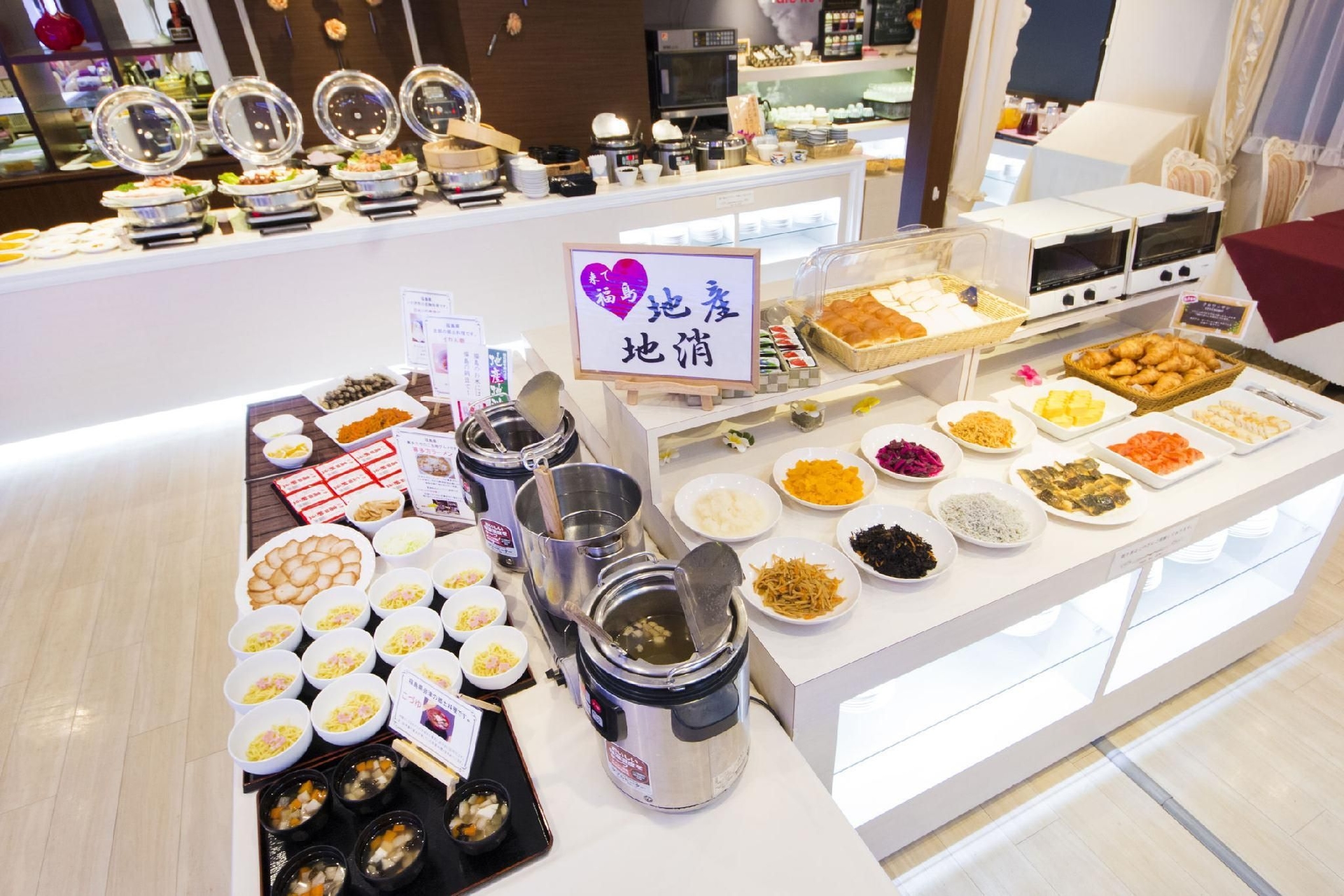 Grand Park Hotel Panex Iwaki2