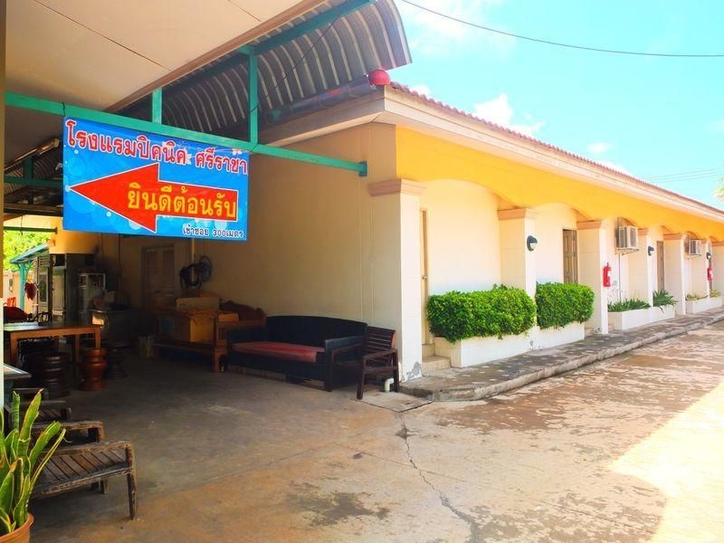 โรงแรมปิคนิค ศรีราชา (Picnic Sriracha Hotel)4