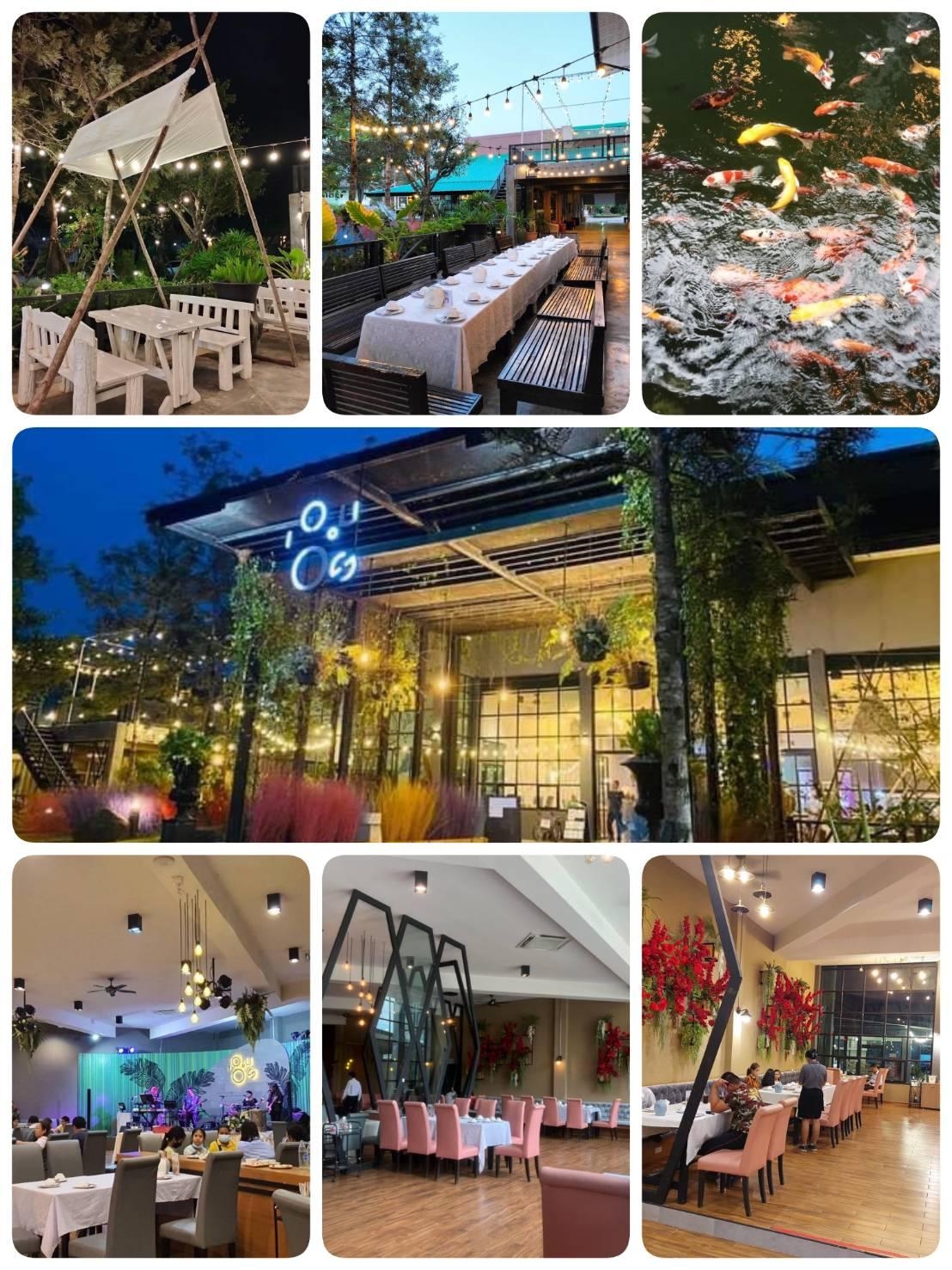 สวนป่า รีสอร์ต (Suanpa Resort)1