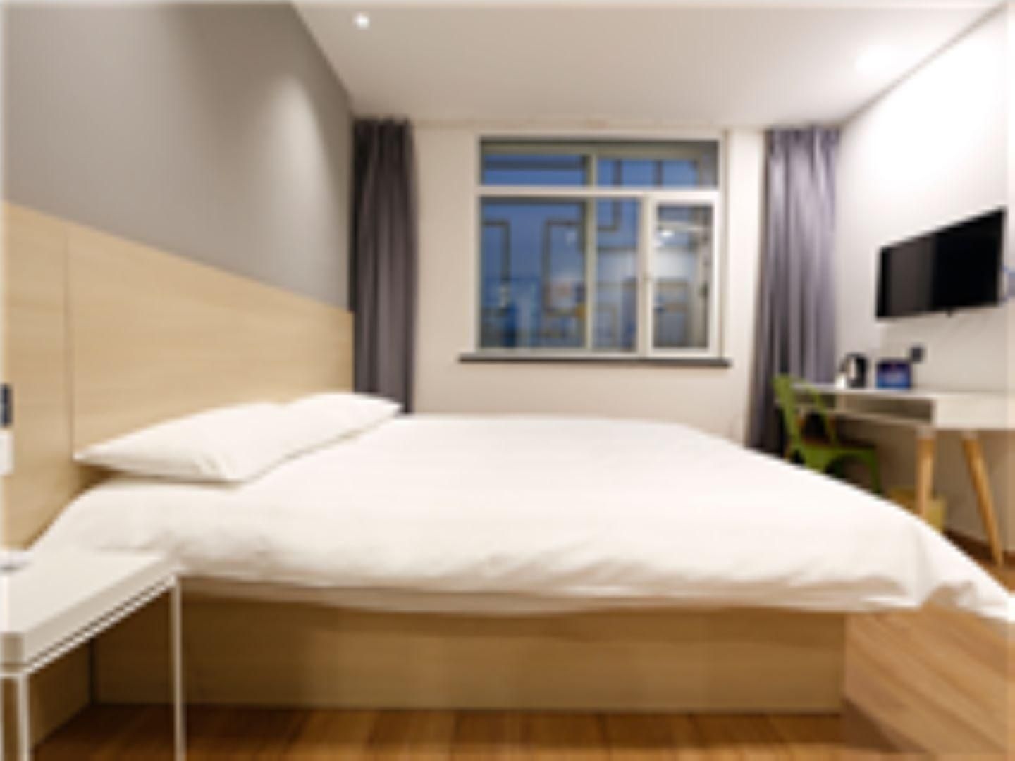 Hi Inn Beijing Changpingfu Xuelu3