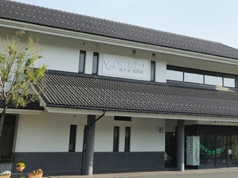 โรงแรมเซ็นทรัล เกียวทังโกะ (Centrale Hotel Kyotango)3