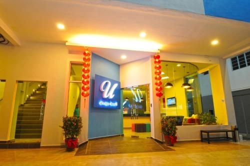 โรงแรม ยู ดีไซน์ เมนตากับ (U Design Hotel Mentakab)2