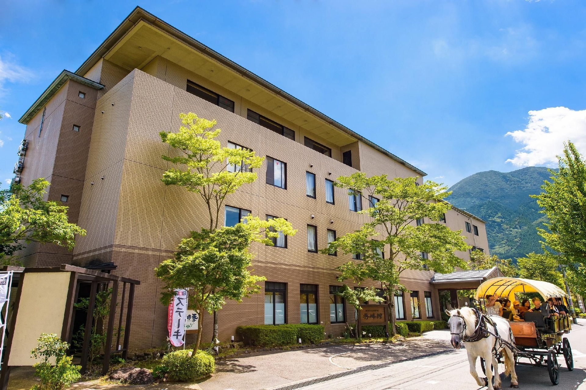 โรงแรมยุฟุอิน ชูโฮกัง (Yufuin Hotel Shuhokan)4