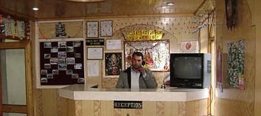 Hotel Gilbert0