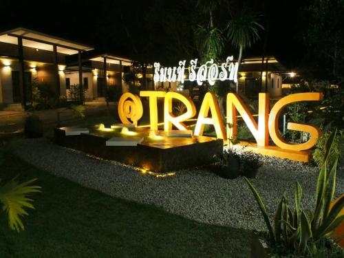 ริมนที รีสอร์ท ตรัง (Rimnatee Resort Trang)4