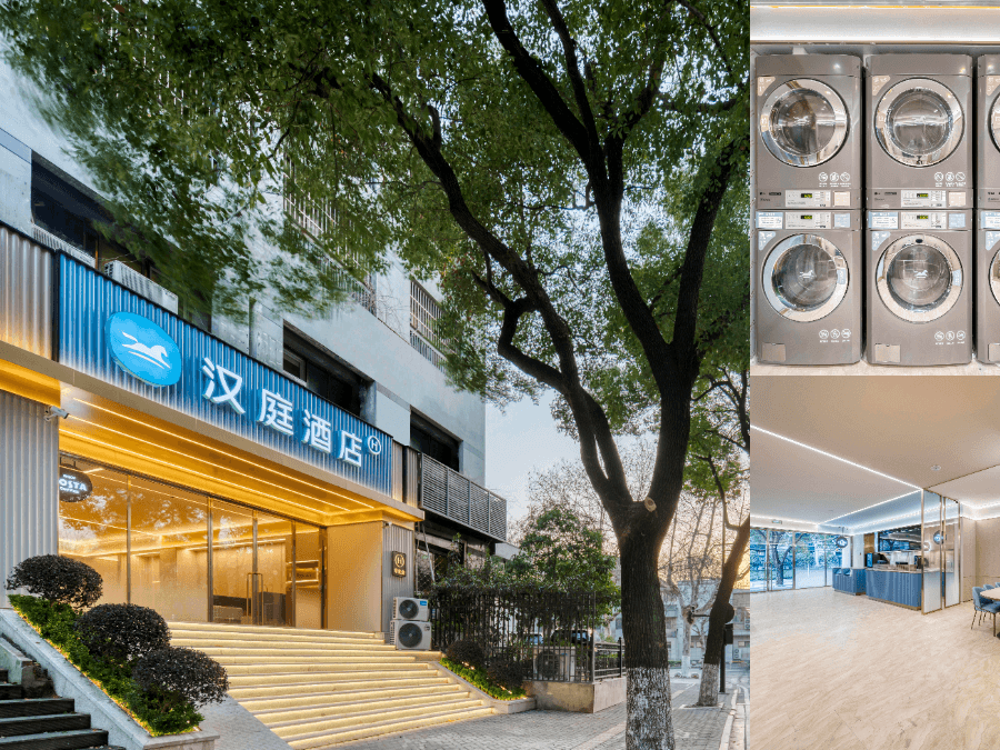 Hanting Hotel Hangzhou West Lake Lakeside Wushan Square4