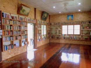บ้านบนโฮมสเตย์ อัมพวา (Baan Bon Homestay Amphawa)3