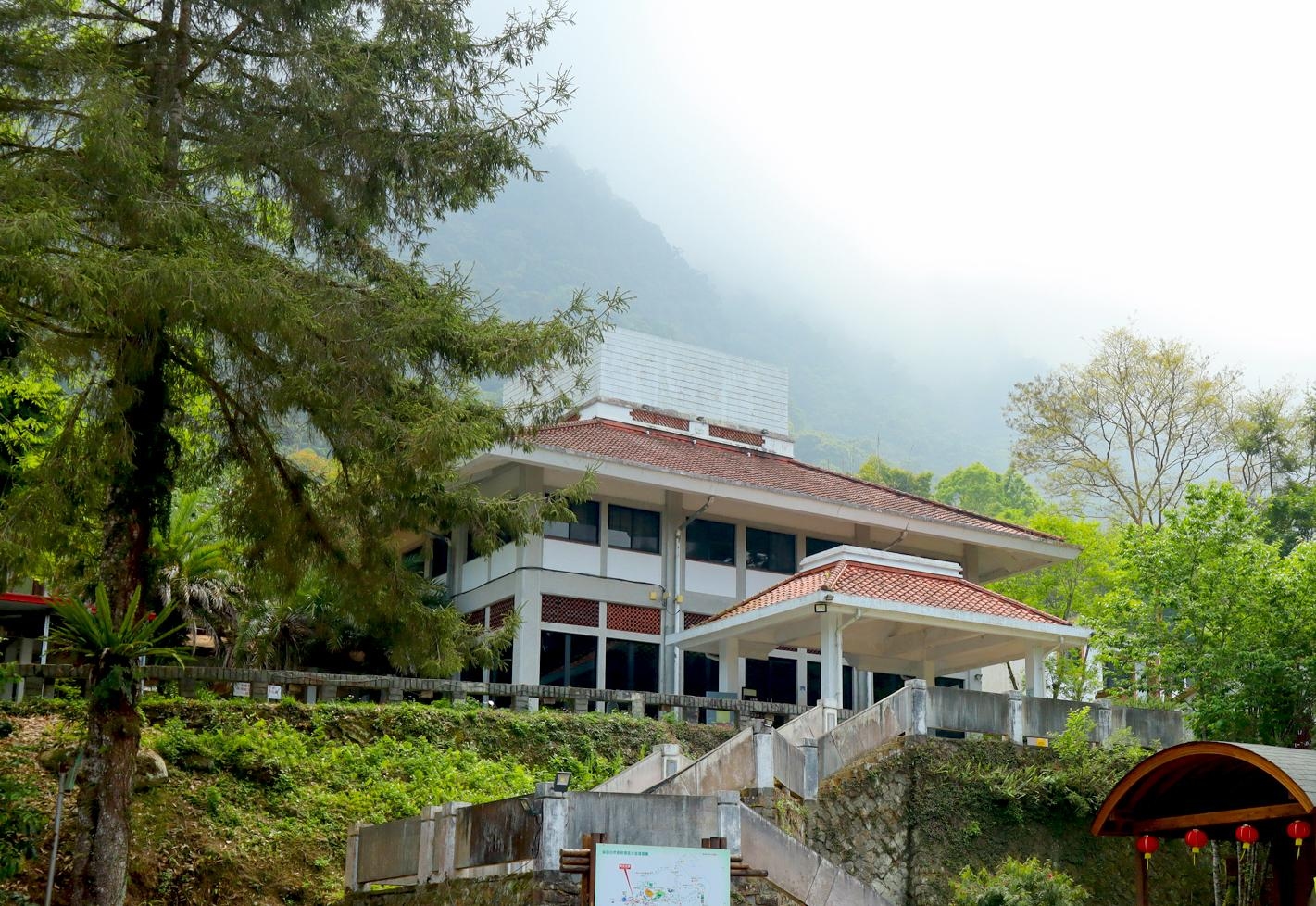 โรงแรมโฮเวิร์ดรีสอร์ต ซีโถว (Howard Resort Xitou Hotel)3