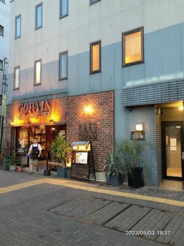 กู๊ด ไดเนอร์ อินน์ โคะปะอิง (Good Diner Inn Copain)4