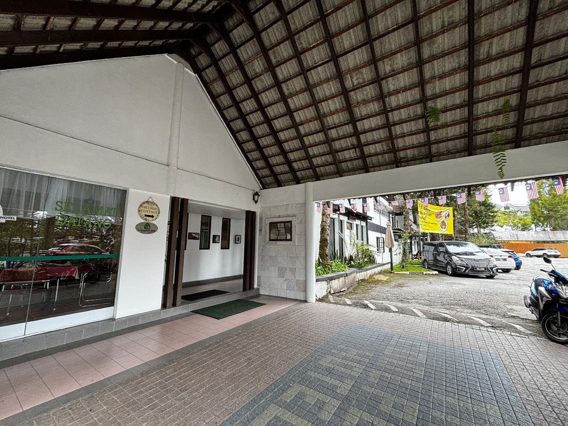 คูล พอยท์ โฮเทล (Cool Point Hotel)0