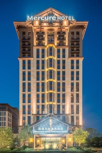 Mercure Nanchang Sunac3
