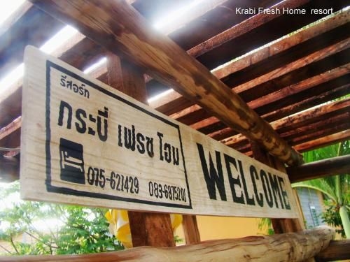 Krabi Fresh Home Resort0