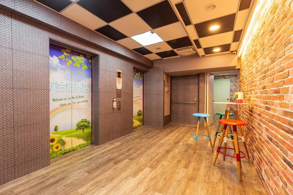 โรงแรมหลิวเหอ ซู (Liuhe Su Hotel)0