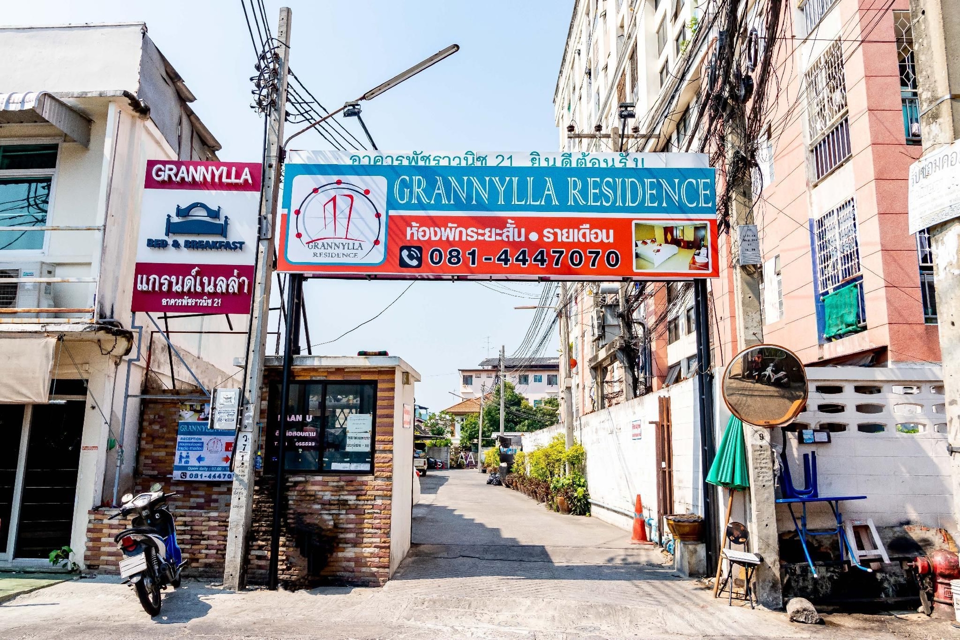 Grannylla Residence Charoenkrung2