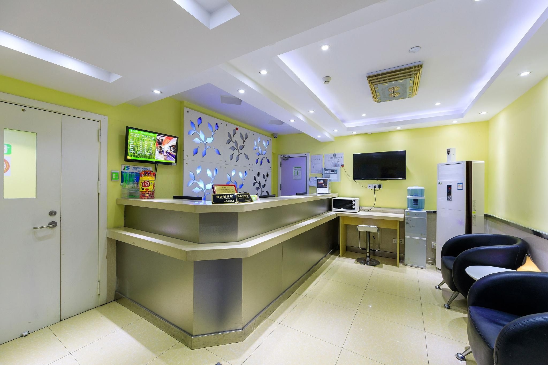 Hi Inn Shanghai Xujiahui Wanping Nan Road1