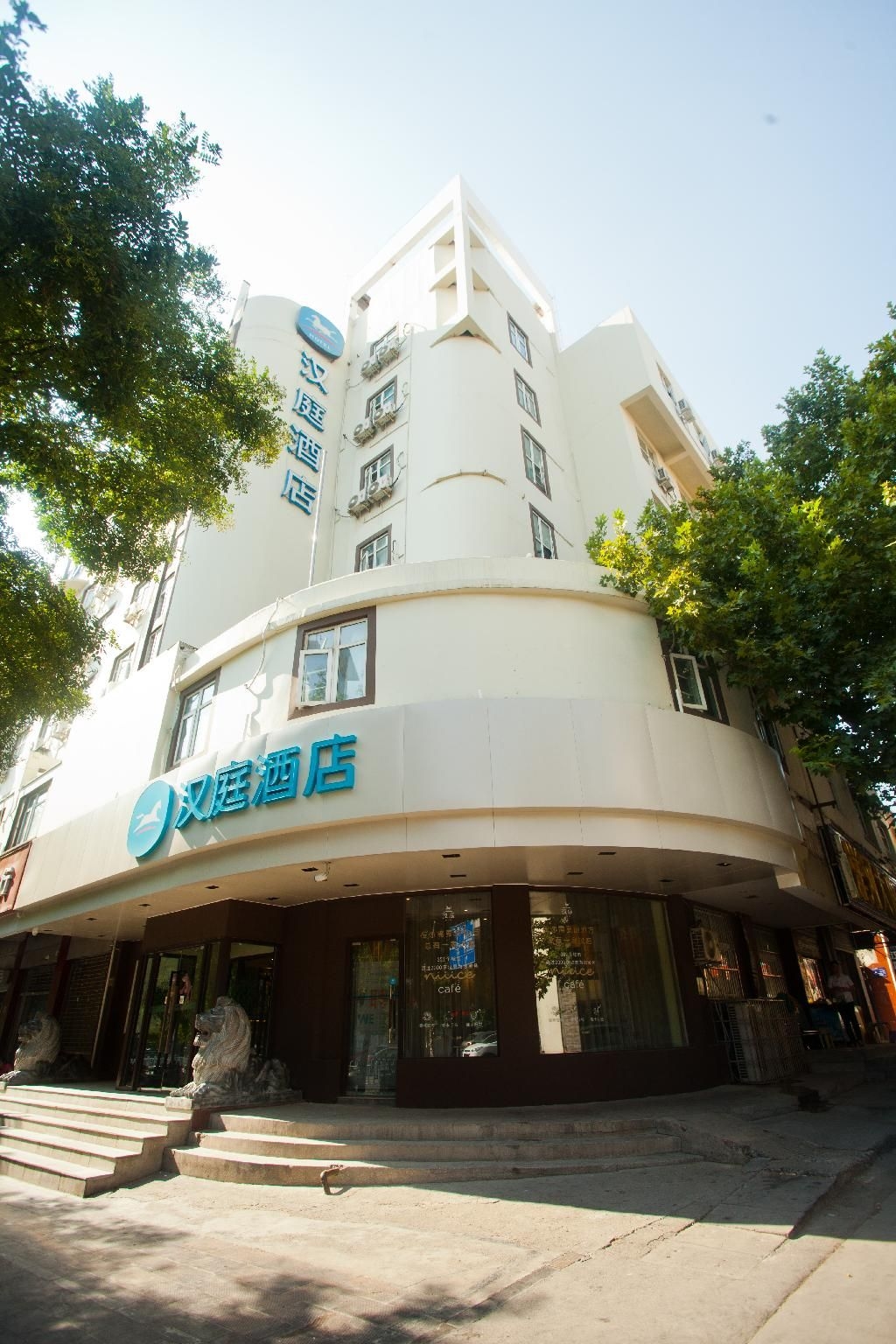 Hanting Express Jiaozuo Middle Jiefang Road0