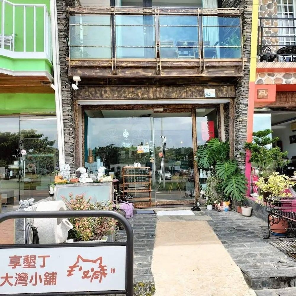 Enjoy Kenting4