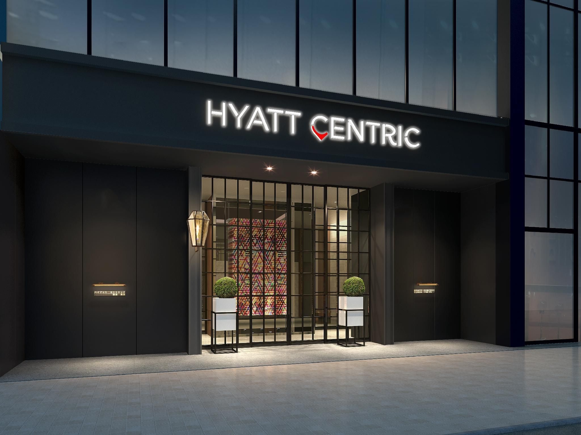ไฮแอท เซนตริก กินซา โตเกียว (Hyatt Centric Ginza Tokyo)2