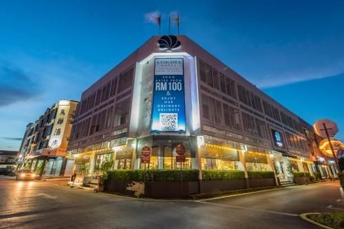 ซามุตรา โฮเทล คูชิง (Samudra Hotel Kuching)0