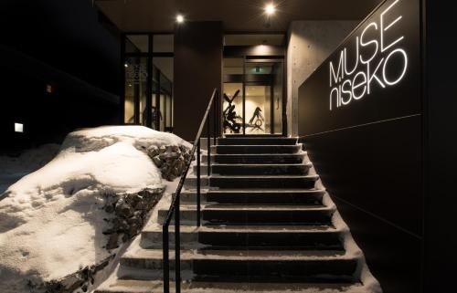 มูเซ นิเซโกะ (Muse Niseko)1