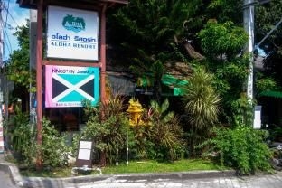 Kingston Jamaica Hostel4