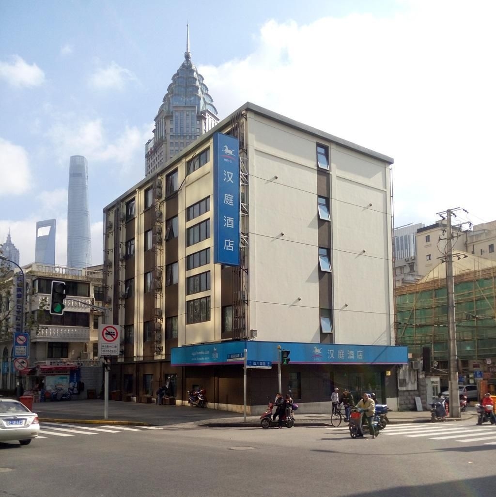 Hanting Hotel Shanghai The Bund Yanan Dong Road2