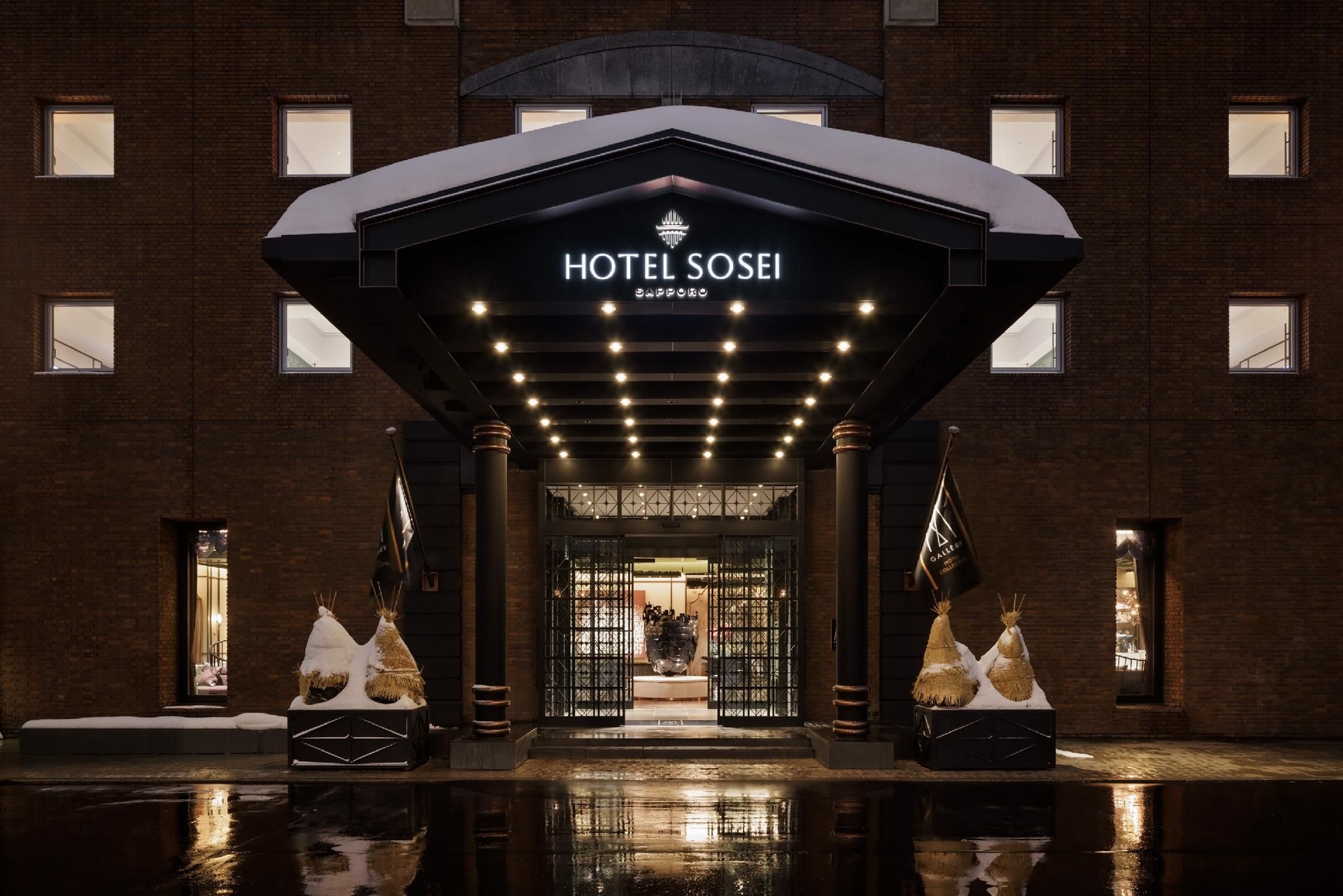 โฮเทล โซเซ ซัปโปโร เอ็มแกลเลอรี (Hotel Sosei Sapporo MGallery)0
