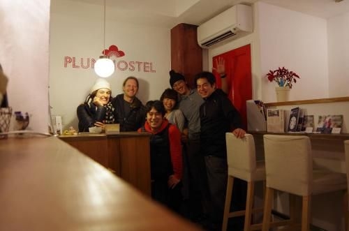 plumhostel1