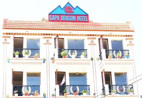 โรงแรมดราก้อน ซาปา (Sapa Dragon Hotel)0